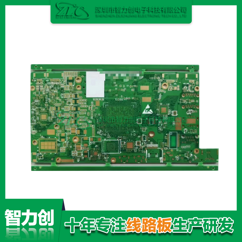 PCB電路板 PCB電路板