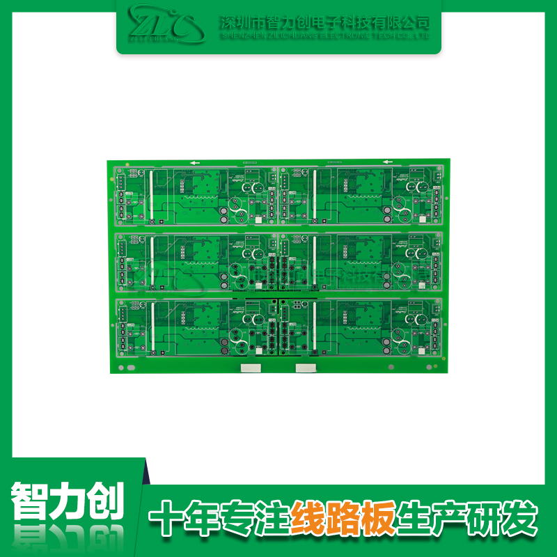 PCB線路板 PCB線路板